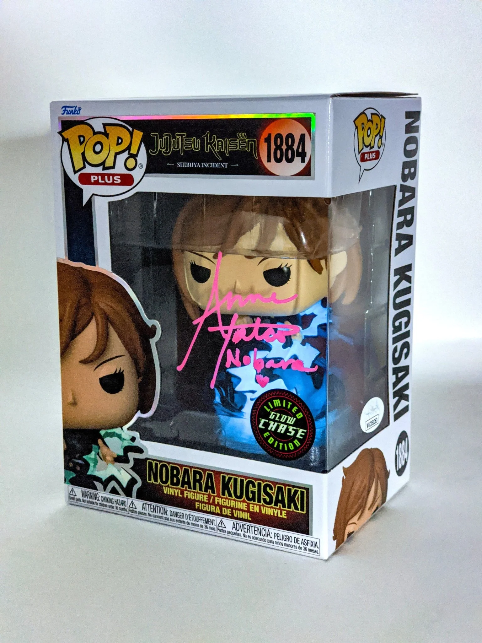 Anne Yatco Jujutsu Kaisen Nobara Kugisaki #1884 GLOW CHASE Signed Funko Pop JSA Certified Autograph