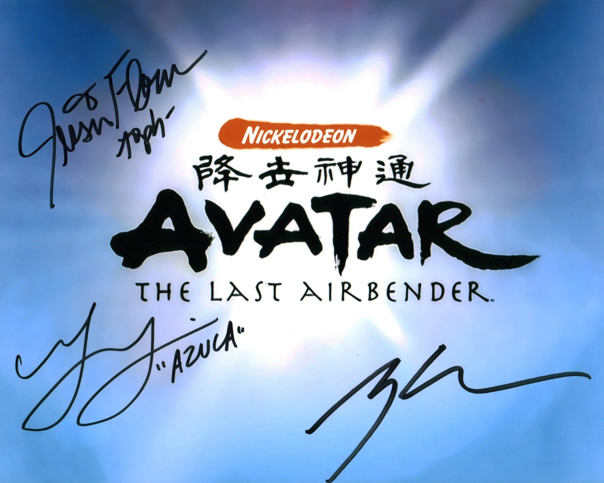 Avatar Last Airbender 8x10 Photo Cast x3 Signed Baldwin, Delisle, Flower JSA Certified Autograph