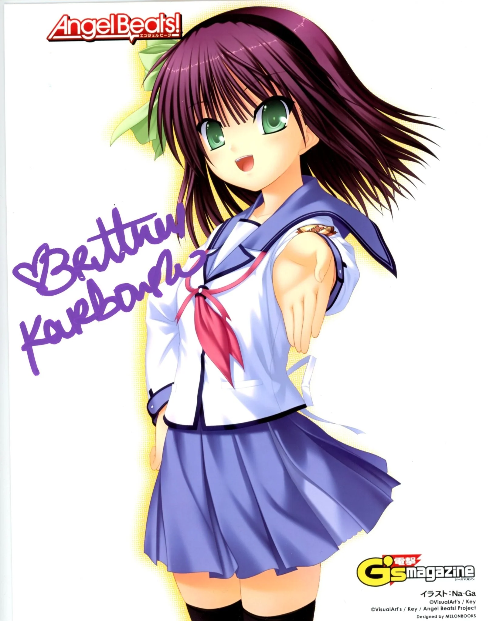 Thumbnail 2