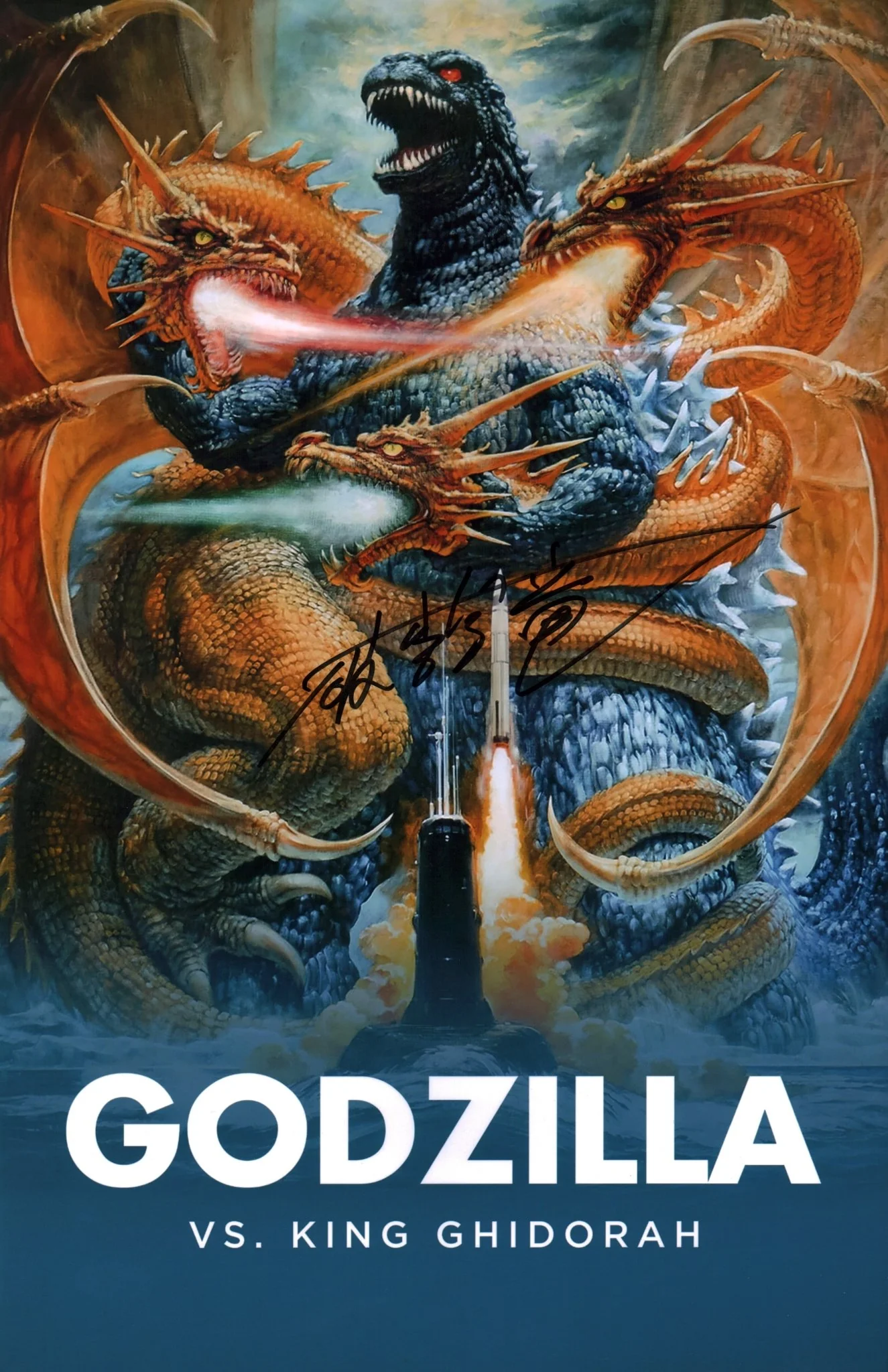 Hurricane Ryu Hariken Godzilla Vs King Ghidorah 11x17 Signed Photo Poster JSA Certified Autograph