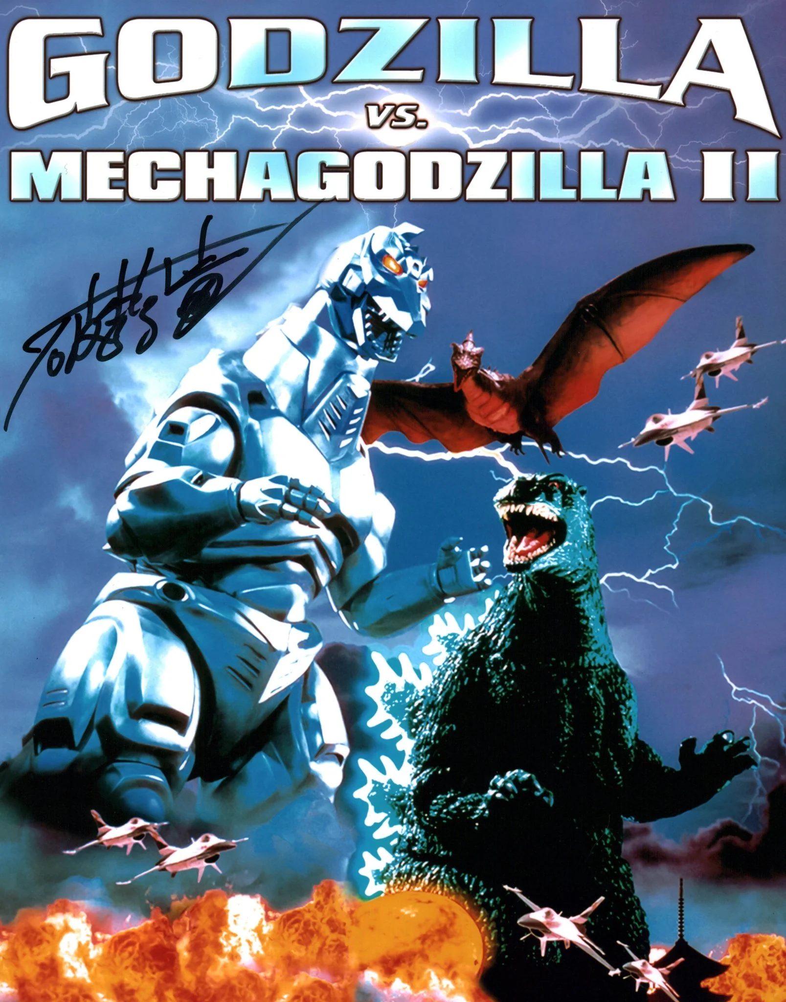 Hurricane Ryu Hariken ﻿Godzilla Vs Mechagodzilla II 11x14 Signed Photo Poster JSA Certified Autograph