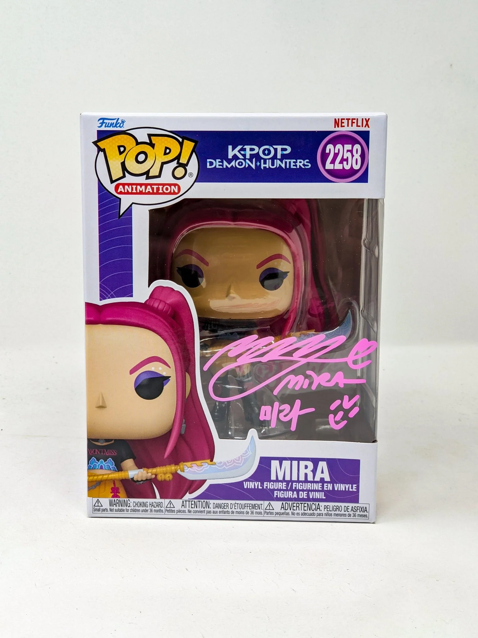 May Hong K-POP Demon Hunters Mira #2258 Signed Funko Pop JSA Certified Autograph - Image 2